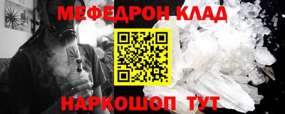 прущая мука Пугачёв