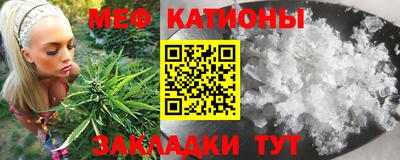 кокаин Пыть-Ях
