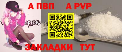 не бодяженный Пушкино