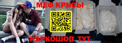 не бодяженный Пушкино