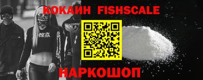 не бодяженный Пушкино