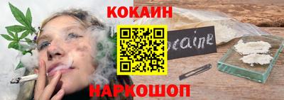 не бодяженный Пушкино