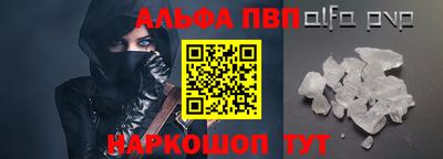 не бодяженный Пушкино
