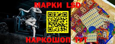 кокаин Пыть-Ях