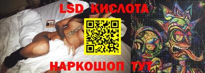 не бодяженный Пушкино