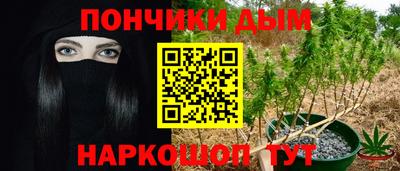 кокаин Пыть-Ях