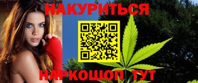 кокаин Пыть-Ях