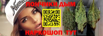 прущая мука Пугачёв