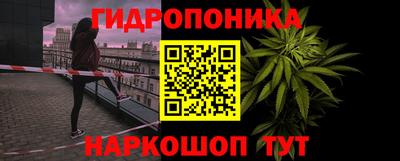 не бодяженный Пушкино