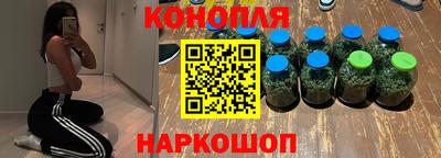 кокаин Пыть-Ях
