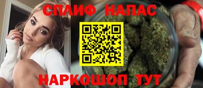 кокаин Пыть-Ях