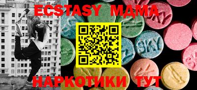 не бодяженный Пушкино