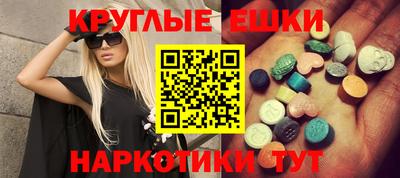 не бодяженный Пушкино