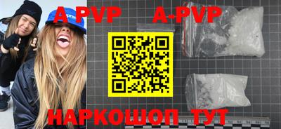 прущая мука Пугачёв