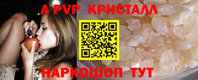 прущая мука Пугачёв