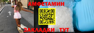 прущая мука Пугачёв