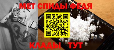 прущая мука Пугачёв