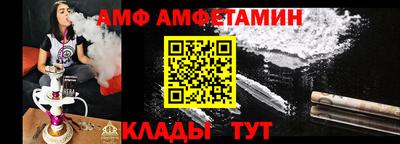 не бодяженный Пушкино