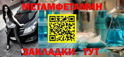 прущая мука Пугачёв