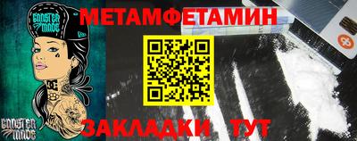 не бодяженный Пушкино
