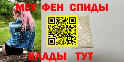 прущая мука Пугачёв