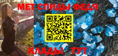 прущая мука Пугачёв