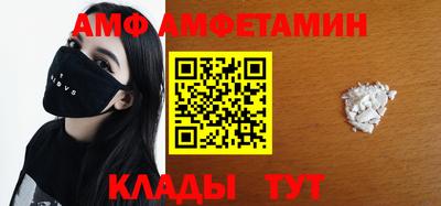 прущая мука Пугачёв