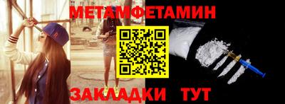 не бодяженный Пушкино