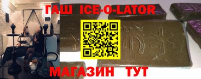 прущая мука Пугачёв