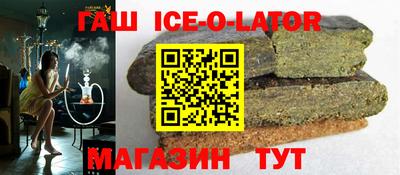 не бодяженный Пушкино
