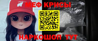 кокаин Пыть-Ях