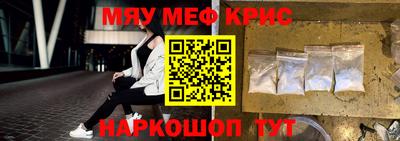не бодяженный Пушкино