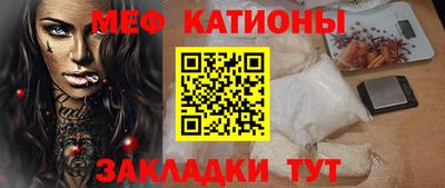 не бодяженный Пушкино